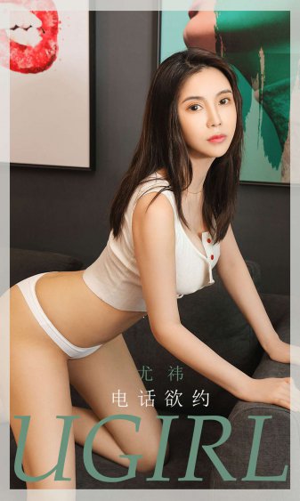 欧洲美女女同性做爰o