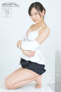 女主从小被喂药催乳的宠文