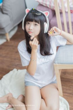 声名狼藉