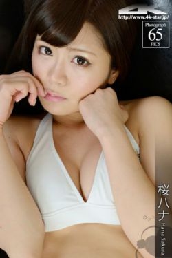 俄罗斯18一19SEX性大